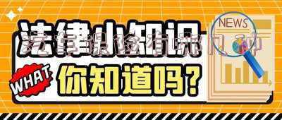 车辆基本保险包括哪些内容（汽车保险内容）