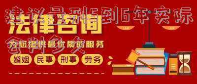 量刑5年以下会判几年(盗窃罪量刑立案标准)