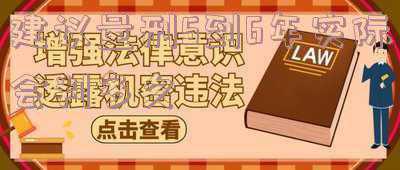 法院不采纳量刑建议(海南海口秀英：抗诉成功一起一审法院未采纳认罪认罚量刑建议案 正义网)