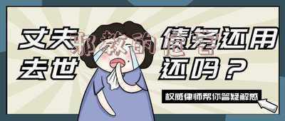 邪教的危害有哪几点,邪教的危害有哪些?