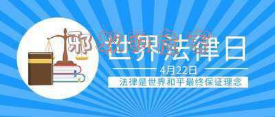 邪教的危害50字,邪教的危害有哪些50字