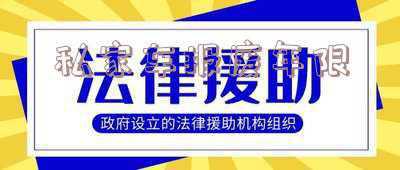 私家车几年报废（家用汽车多少年报废年限）