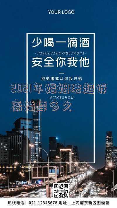 2022离婚婚姻法(2022婚姻法新规：夫妻一方存在以下3种行为，缺德又违法，严重者将被判坐牢)