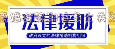 离婚冷静期的期限(“离婚冷静期”是怎么回事？)