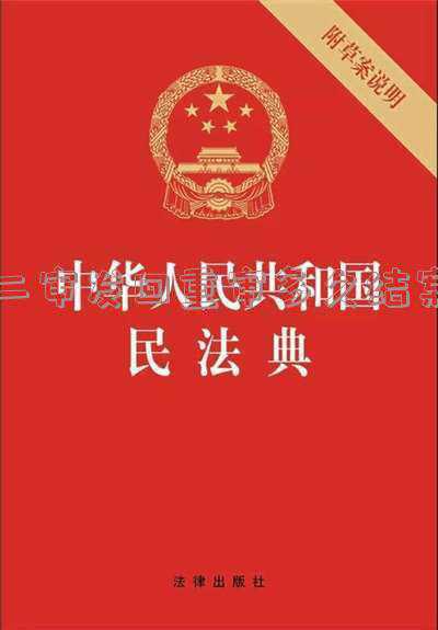 二审发回重审多久结案涉外(2015-2020 全国“国际货物买卖合同纠纷”案件裁判文书分析报告)