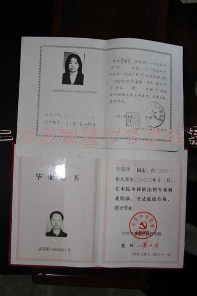 二审发回重审对谁有利(上诉发回重审案：二审抗诉，改判可加重)