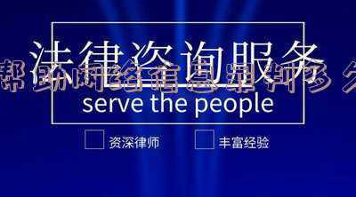 帮助网络信息犯罪判多久(铜陵铜官区法院宣判一起帮助信息网络犯罪活动罪案 8人获刑)