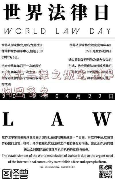 第八十二条之规定,刑事拘留,现羁押多少天(刑事拘留刑事诉讼法的规定有哪些)