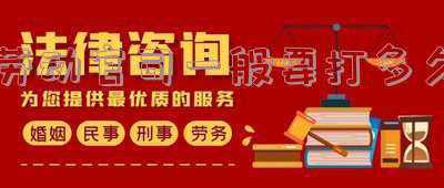 劳动工伤官司诉讼要打多久(重庆工伤最快7天可出认定 实现“最多跑一次”)