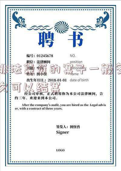 案子(安徽宿州：父亲倒垃圾起纠纷，儿子提刀“帮忙”致一死！这起案件判了！)