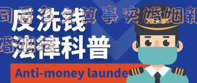 同居多久算事实婚姻新婚姻法名法典(未婚同居是否会纳入民法典？)