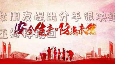 女朋友决绝分手还能挽回吗(女人提分手的时候为什么很决绝，还有希望挽回吗？)
