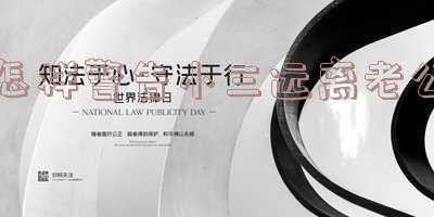怎么让老公远离小三(记住这十招，让小三永远远离你老公)