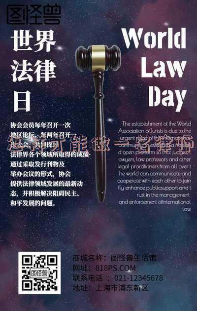 怎样才能做一名好交警(开车学会这招，一个动作常做不后悔！)