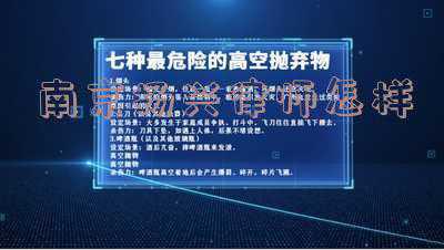 扬州知名律师(江苏一批律师工作集体和个人获全国妇联表彰)