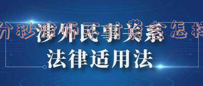 分秒律师钱不付有没有事(法院执行不到钱，申请执行人只能自认倒霉，还是绝地反击？)
