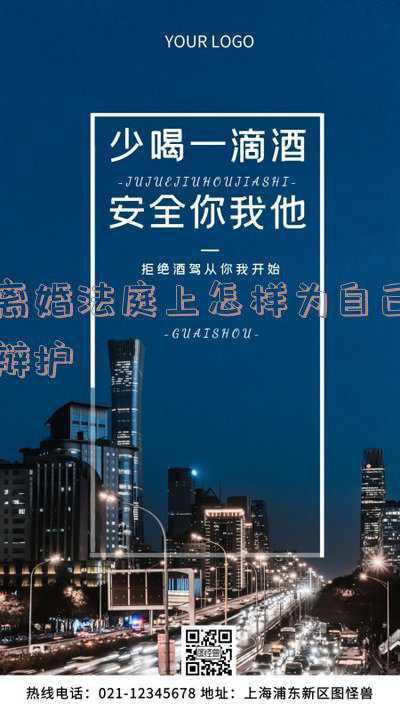 离婚法庭by(不能仅以“出轨”为由请求离婚？专家：离婚自由是公民的一项基本权利)