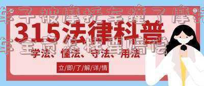 摩托车被撞了怎么赔(交通事故应该怎么赔?)