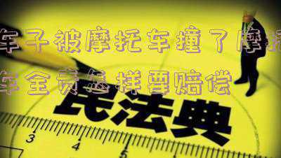 摩托车(原来进口车也可以这么亲民！这几款摩托车不仅帅！更适合新手骑士)