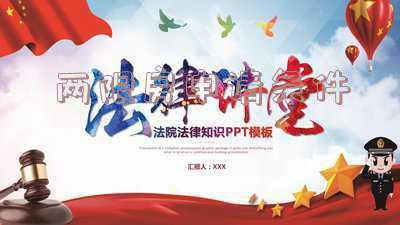 重庆两限房申请条件(最新两限房申请条件和申请流程)
