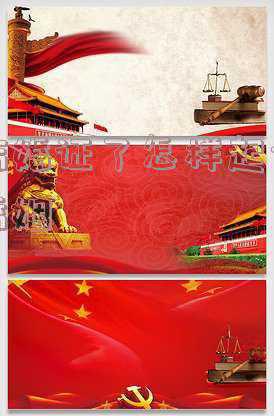 领证后被骗婚的婚姻怎么处理(“骗婚”“被结婚”引发纠纷 中国官方发文加大对婚姻登记作假行为打击力度)