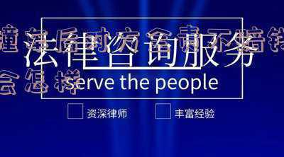 撞车后对方全责可以要求代步车(开车撞了老年代步车怎么办？别慌，先看这里……)