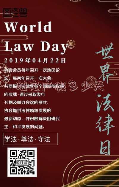 规定男产假多少天：法定产假多少天男