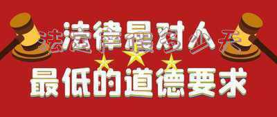 法定产假多少天2020年新规定；2020年产假的规定是什么