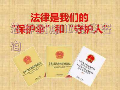 110法律咨询中心的帖子如何删除(千万注意！被骗后千万不要在网上搜索这句话)