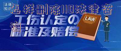 110法律咨询网官网(110法律咨询网助力警方反电信诈骗)