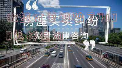 老板垫付款怎么做凭证(案例 | 垫付农民工工资应计入已付工程款)