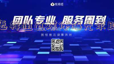怎样通过媒体曝光求助安徽(安徽统一12345热线名称和标识)