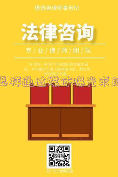 北京媒体曝光求助热线(竟有21个语种服务！中外记者零距离感受北京12345热线)