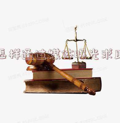 杭州媒体曝光求助热线(事关你的钱！杭州全市集中接访！就在这一天→)
