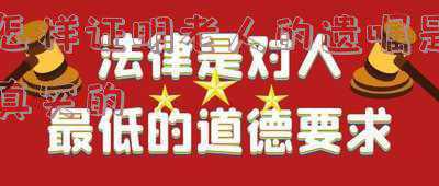老人假牙的种类及价格(农村大集上八旬老人镶满口假牙，言说比一颗还便宜，看花了多少钱)