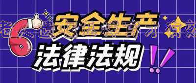 老人遗嘱怎样写才有效中昂律师事务所(自书告别言能否认定为遗嘱？当事人能否顺利取得房产继承权？)