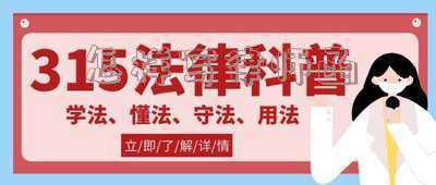 汇票到期拒绝支付怎样写律师函(银行承兑汇票到期被拒绝付款怎么办)