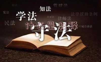 什么是假释,假释的条件是什么(什么是假释？需要什么条件才可以办理假释？)