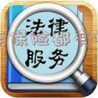 汽车保险有哪些险种_汽车保险都有哪些险种