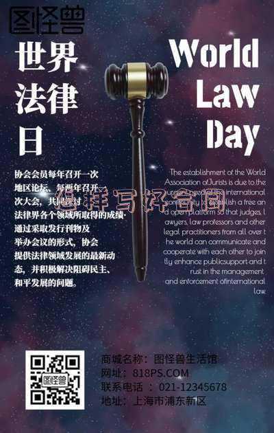 如何写好合同(无论你签什么合同，这句话一定要写上！否则吃大亏)