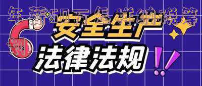 年薪50万纳税多少(年收入50万交多少个人所得税？多层合伙如何纳税等两问)