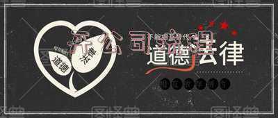 开公司的手续办理流程_企业开办流程图