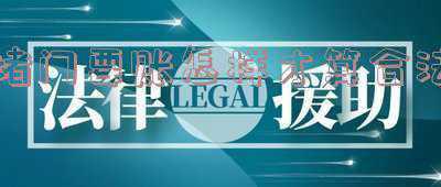 有创意的结婚堵门游戏(结婚堵门游戏大全~速速领走)