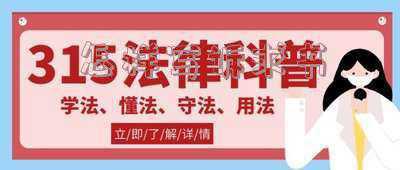 怎样写诉求书要求村财务公开(扬州沿山河村：村财务账单请村务监督小组“查收”)