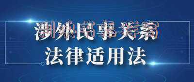 判决书怎样写逾期付款违约金的(这份判决书附带执行通知会带来哪些法律效果？)