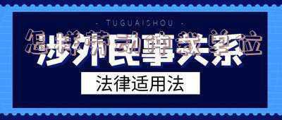 怎么去劳动仲裁工作(手把手教你如何去劳动争议仲裁委员会仲裁单位)