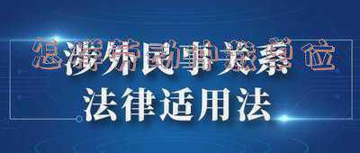 申请仲裁去劳动局哪个部门(去劳动局申请仲裁都需要什么资料？)