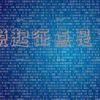 广州的个人所得税率是多少呢怎么计算的-广州个税起征点是多少