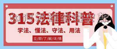 如何发催收欠款短信(我收到的一些笑死人不偿命的催收短信,FBI都要全球通缉我了)