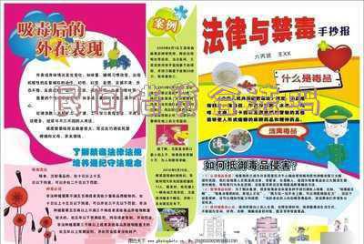 民间借贷合法吗2020 2021年民间借贷合法利息几分